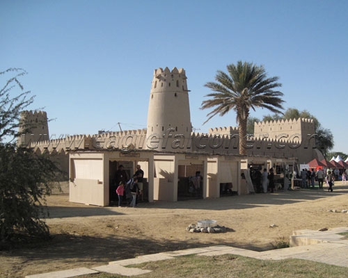 Jahili Park festival of falconry