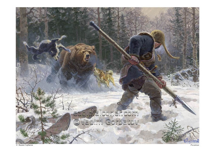 Russian Fur Hunters Or 9